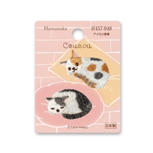 H457-948 ハマナカ Coucou ワッペン アイロン接着 猫 1枚(枚)