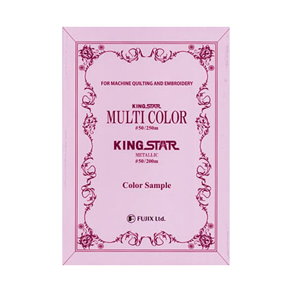 FK9074 キングスター マルチカラー見本帳 (冊)