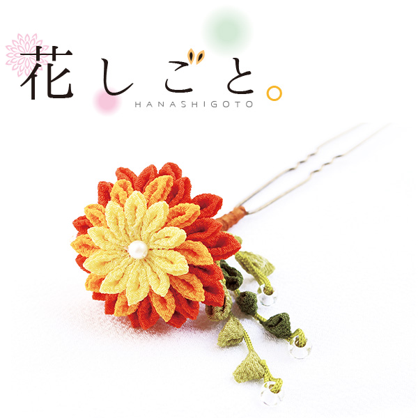 A4-27 Crepe/Kanzashi Kit Hanashigoto 4 Kanzashi (pcs)