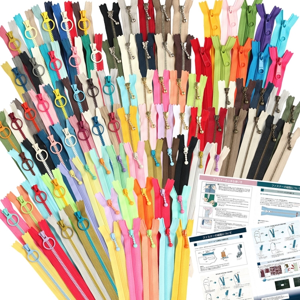 OTKA2-1 Zipper 20cm 95Piece Pack  (pack)