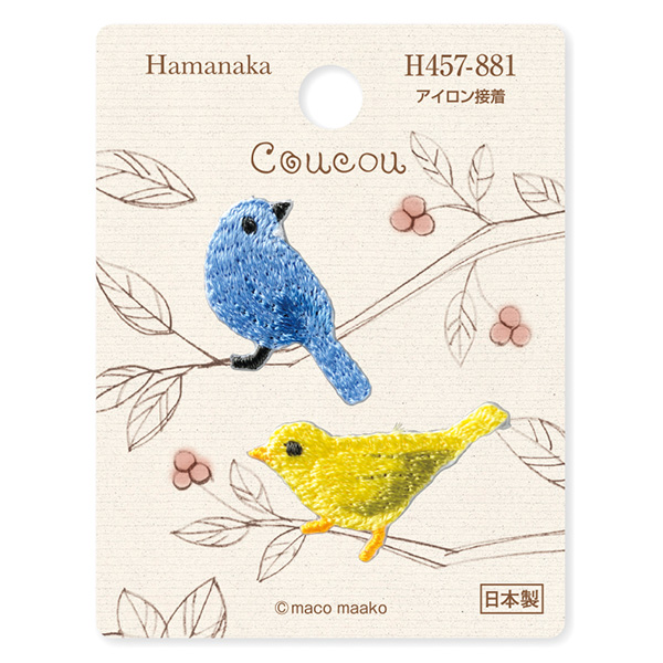 H457-881 hamanaka Coucou Patch bird blue yellow 1 sheet