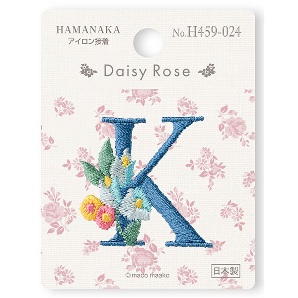 【お取り寄せ・返品不可】■H459-024 ハマナカ Daisy Rose デイジー・ローズ ワッペン アイロン接着 お花のイニシャル K 3枚単位 (セット)