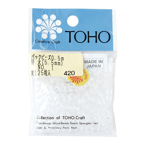 【キャンペーン対象】5LB-1-PC パックビーズ 特大 5.5mm 約125粒入 No.1 スキ (枚)