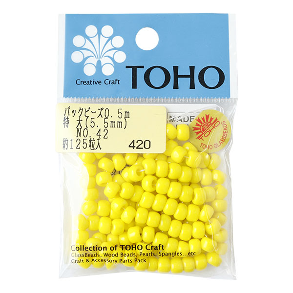 【キャンペーン対象】5LB-42-PC パックビーズ 特大 5.5mm 約125粒入 No.42 ギョク (枚)