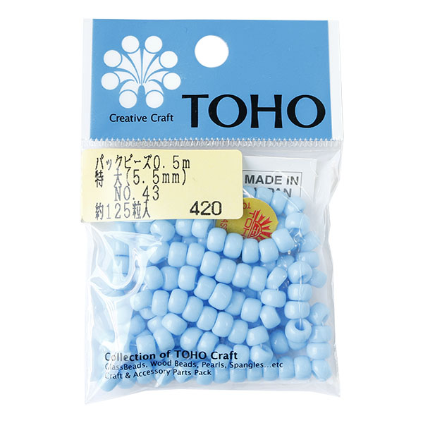 【キャンペーン対象】5LB-43-PC パックビーズ 特大 5.5mm 約125粒入 No.43 ギョク (枚)