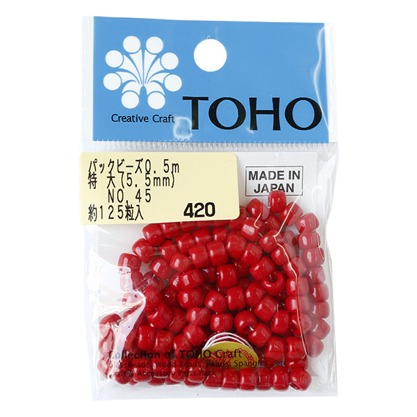 【キャンペーン対象】5LB-45-PC パックビーズ 特大 5.5mm 約125粒入 No.45 ギョク (枚)