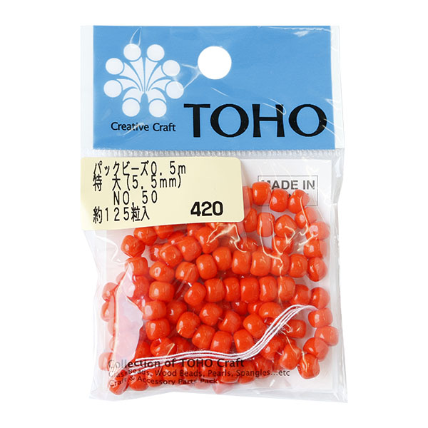 【キャンペーン対象】5LB-50-PC パックビーズ 特大 5.5mm 約125粒入 No.50 ギョク (枚)