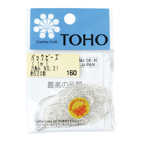 【キャンペーン対象】6KS-21-PC パックビーズ 六角小 約520粒入 No.21 銀メッキ (枚)