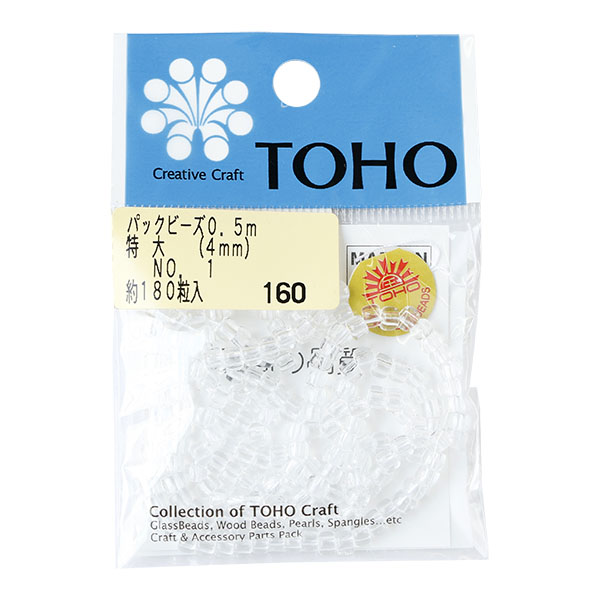 【キャンペーン対象】LLB-1-PC パックビーズ 特大 4mm 約180粒入 No.1 スキ (枚)