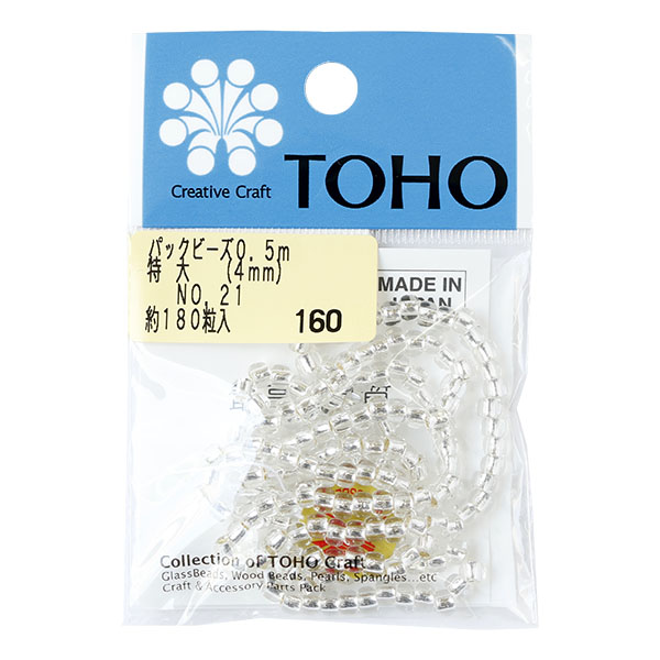 【キャンペーン対象】LLB-21-PC パックビーズ 特大 4mm 約180粒入 No.21 銀メッキ (枚)