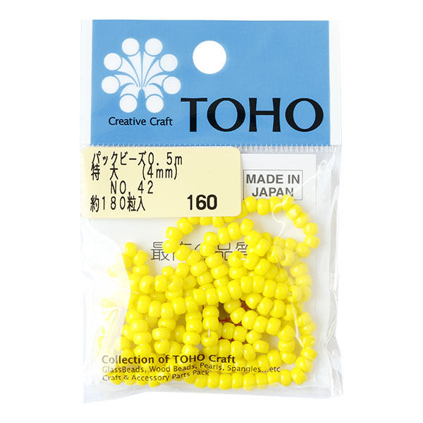 【キャンペーン対象】LLB-42-PC パックビーズ 特大 4mm 約180粒入 No.42 ギョク (枚)