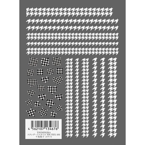 お取寄せ 返品不可 Nn Tex 101 千鳥格子 ホワイト ネイルシール 枚 Chuko Online