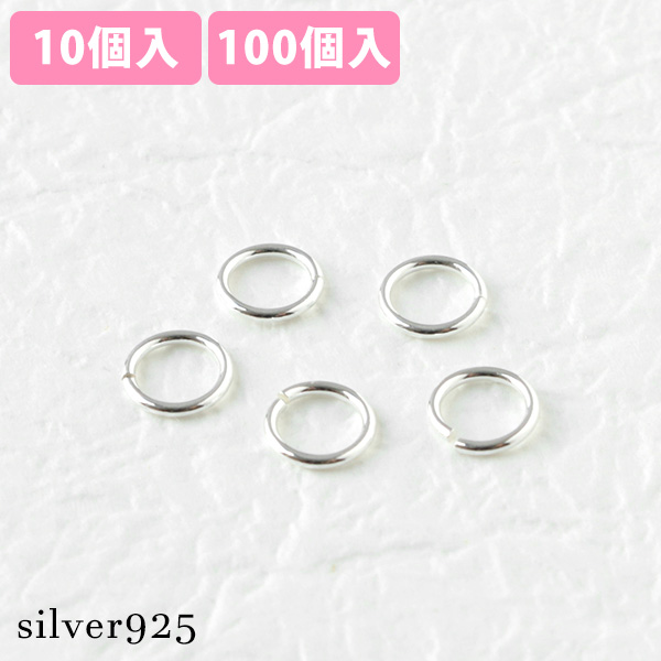 A24-46 Silver925  Jump Rings 0.8×φ6mm (pack)