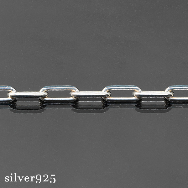 SLV3 Silver 925 Puent Toggle Chain (m)