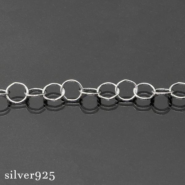 SLV4 Silver 925 Puent Toggle Chain (m)