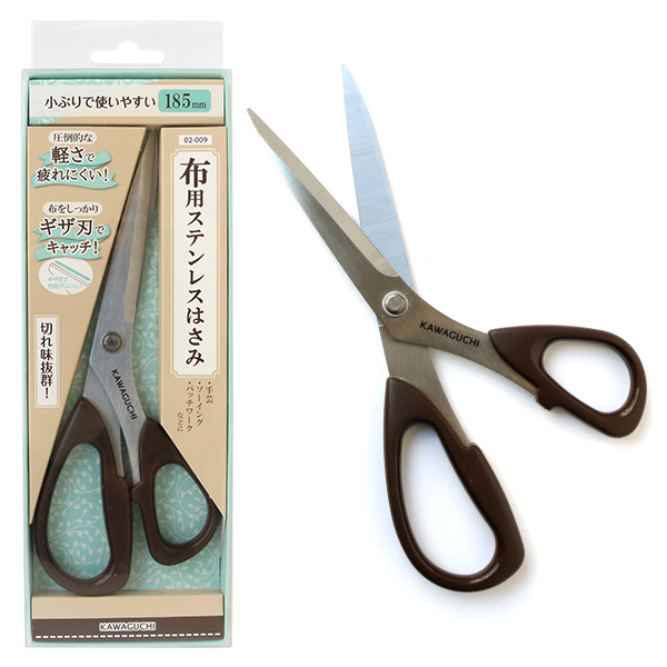 [Until 17th][Online Sale]TK02009 Stainless Fabric Scissors, length 185mm (pcs)