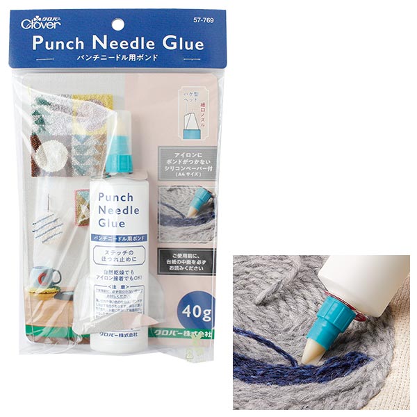 Full Clover Punch Needle Set with embroidery stitching tool, 3 punch needle  refills and extra needle threaders