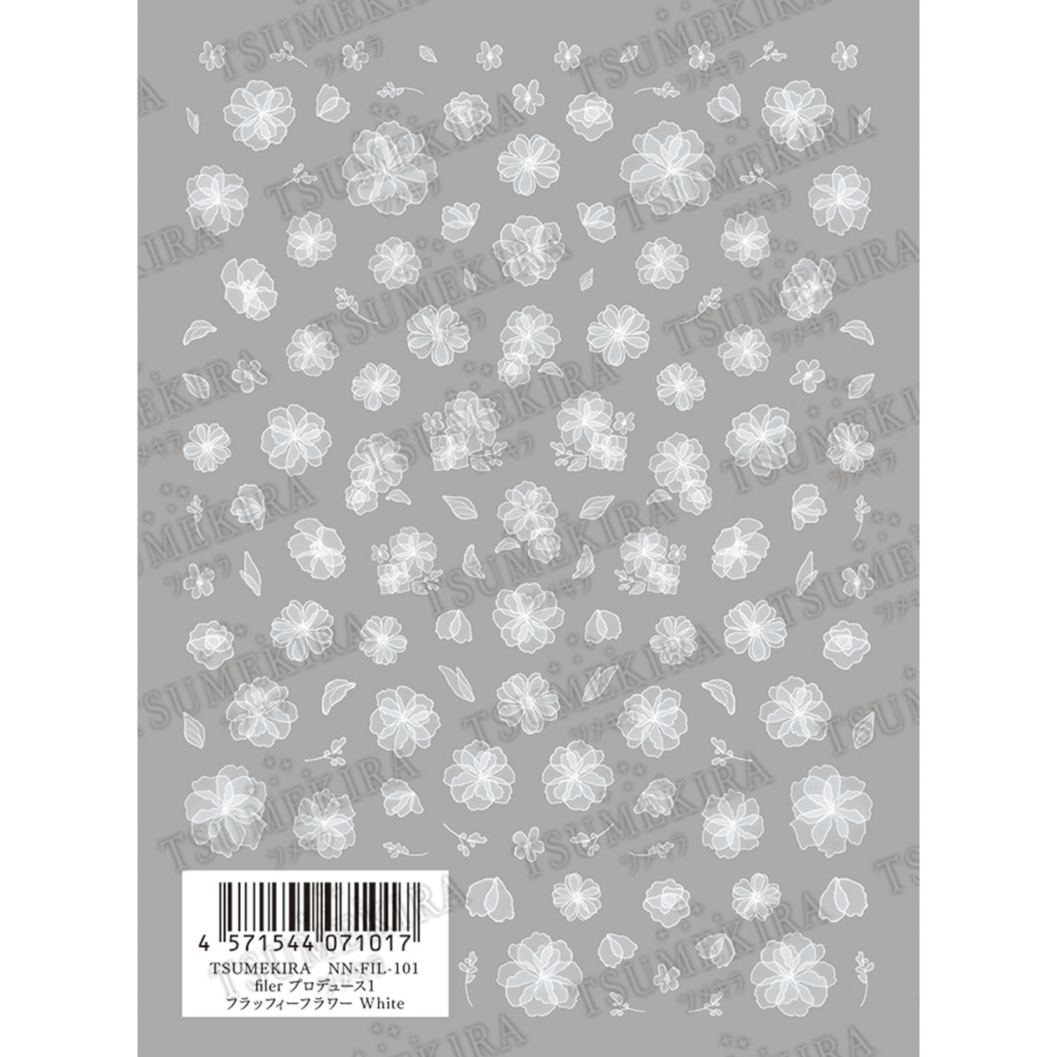 [Order upon demand, not returnable]NN-FIL-101　[TUMEKIRA]Nail Stickers　 filer produce1 フラッフィーフラワー flower White (Sheet)