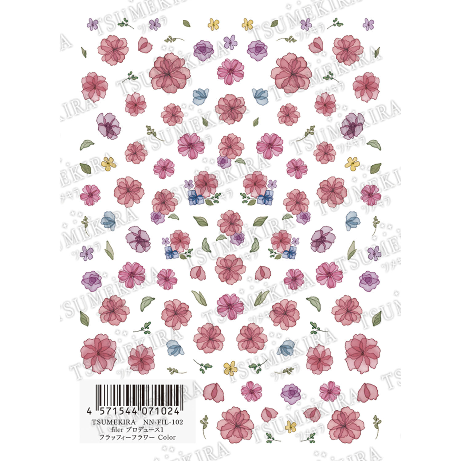 [Order upon demand, not returnable]NN-FIL-101　[TUMEKIRA]Nail Stickers　 filer produce2 フラッフィーフラワー flower Pink (Sheet)