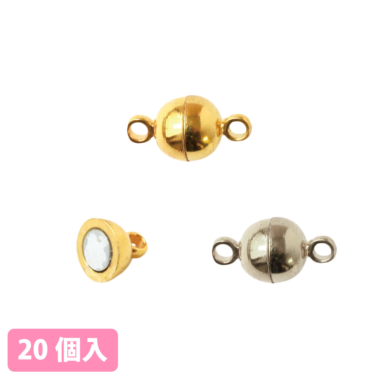 A12-513-20 Magnet Clasp Sphere small 20 sets (pack)