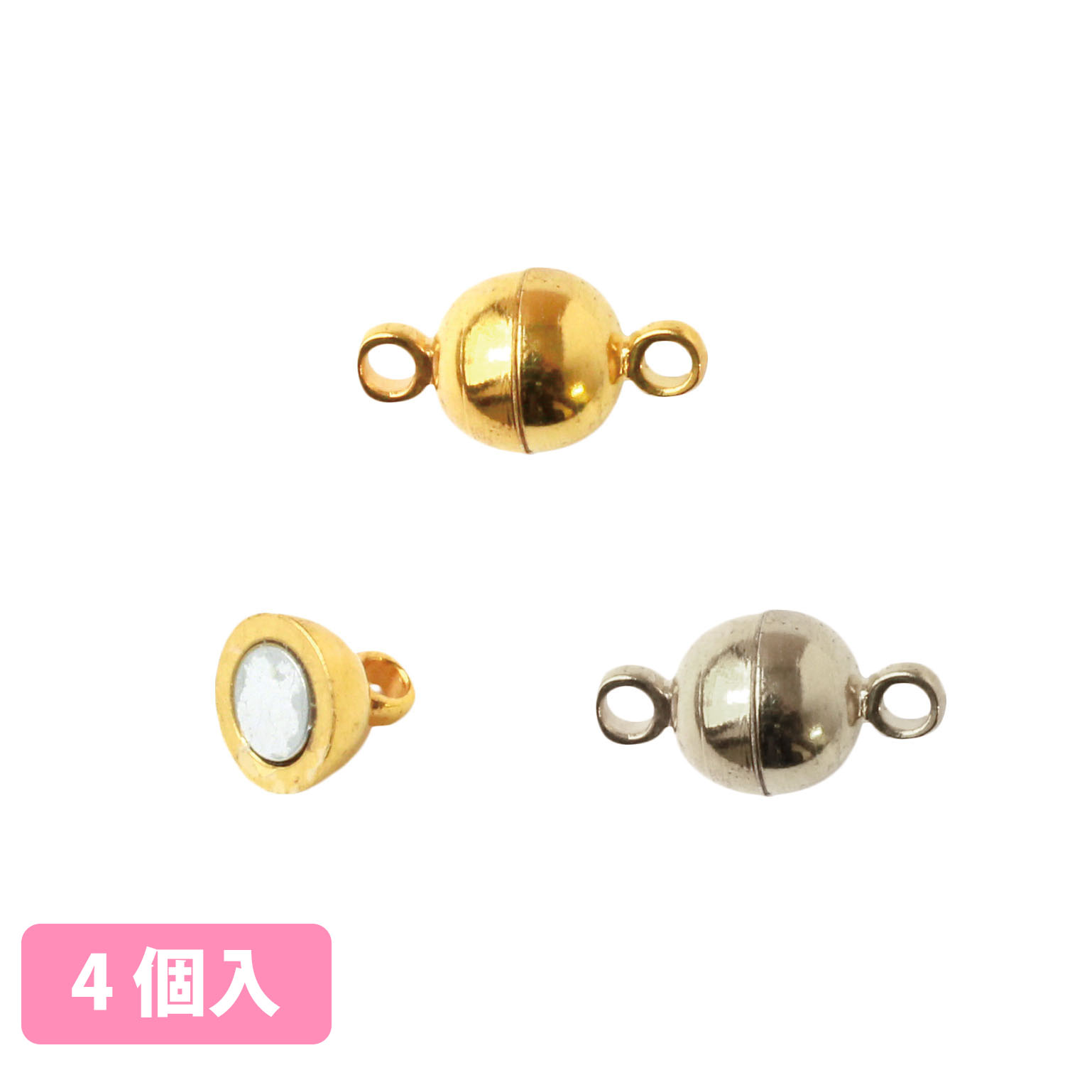 A12-513 Magnet Clasp Sphere small 4 sets (pack)