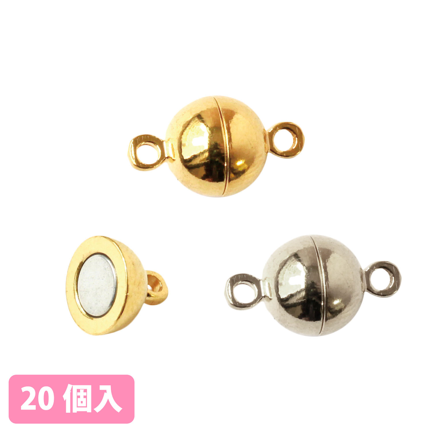 A12-514-20 Magnet Clasp Sphere big 20 sets (pack)