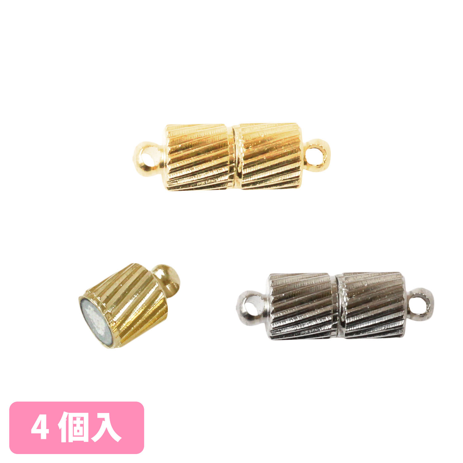 A12-515 Magnet Clasp Cylinder 4 sets (pack)