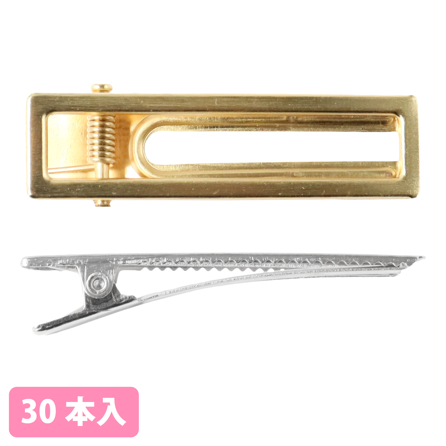 【キャンペーン対象】A24-70-30 ヘアクリップ 四角 W1.5×H6cm 30本入 (袋)