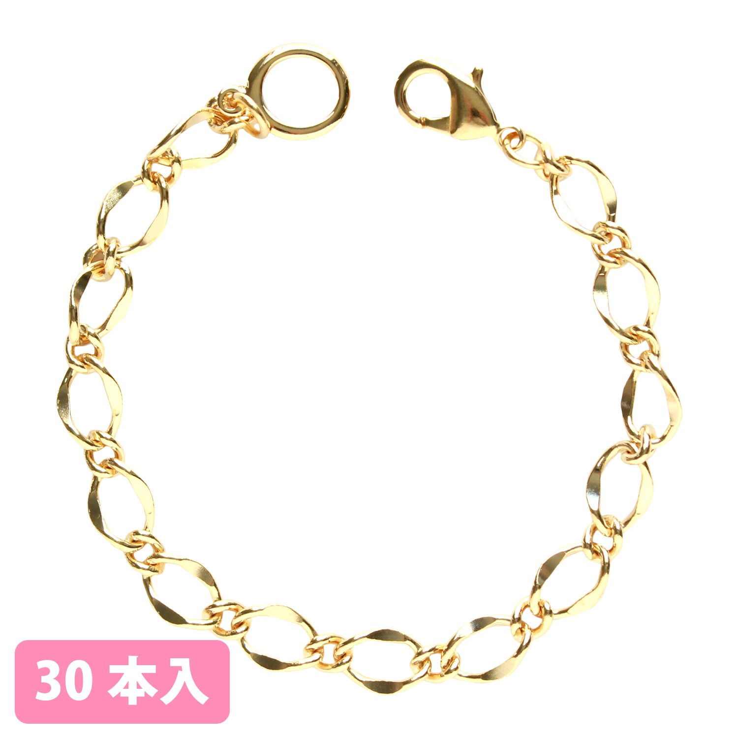 A8-1～3-30 Chain for Bag Charms 30pcs (pack)