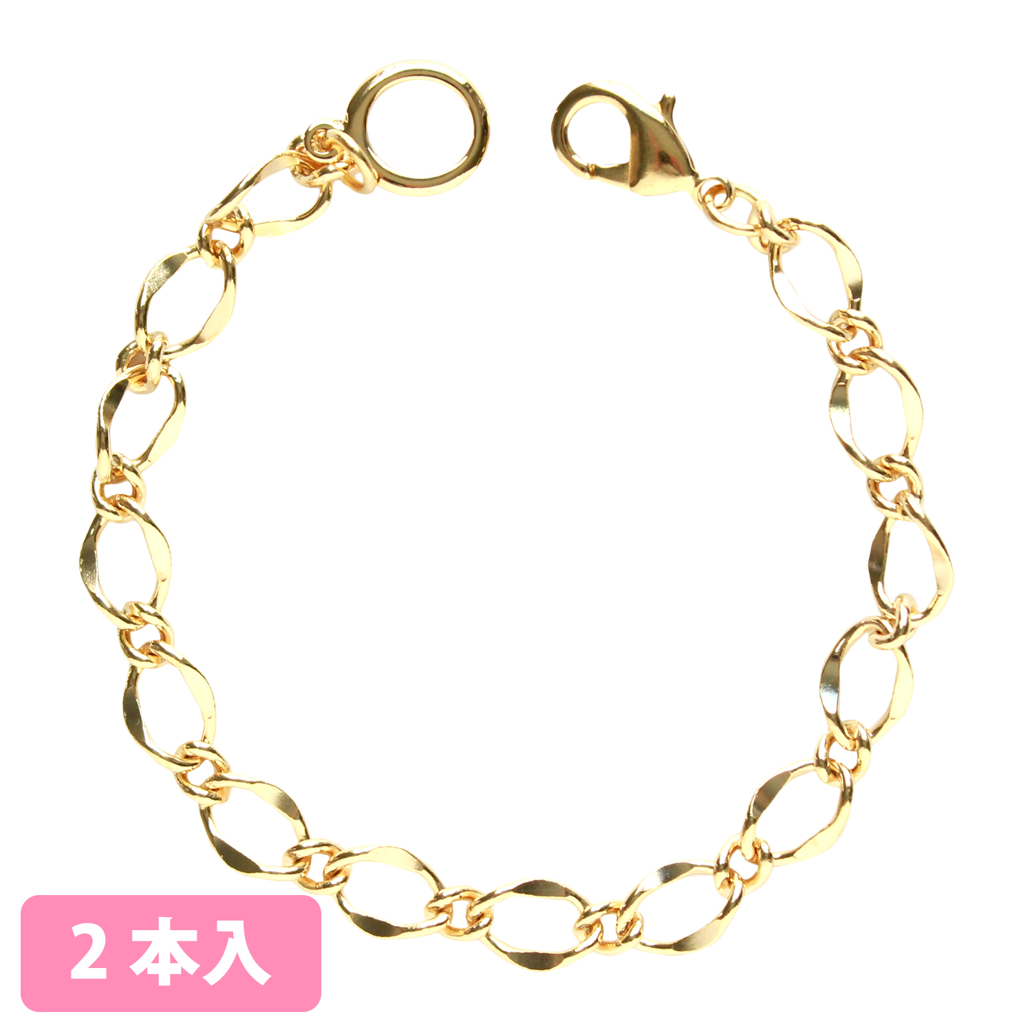 A8-1～3 Chain for Bag Charms 2pcs (pack)