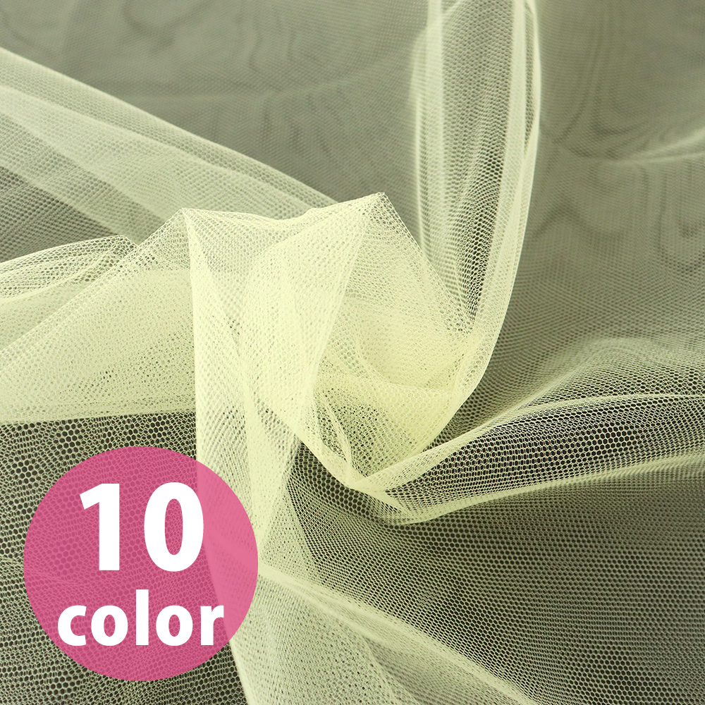 AD1820　Soft tulle fabric", 1m/unit (m)