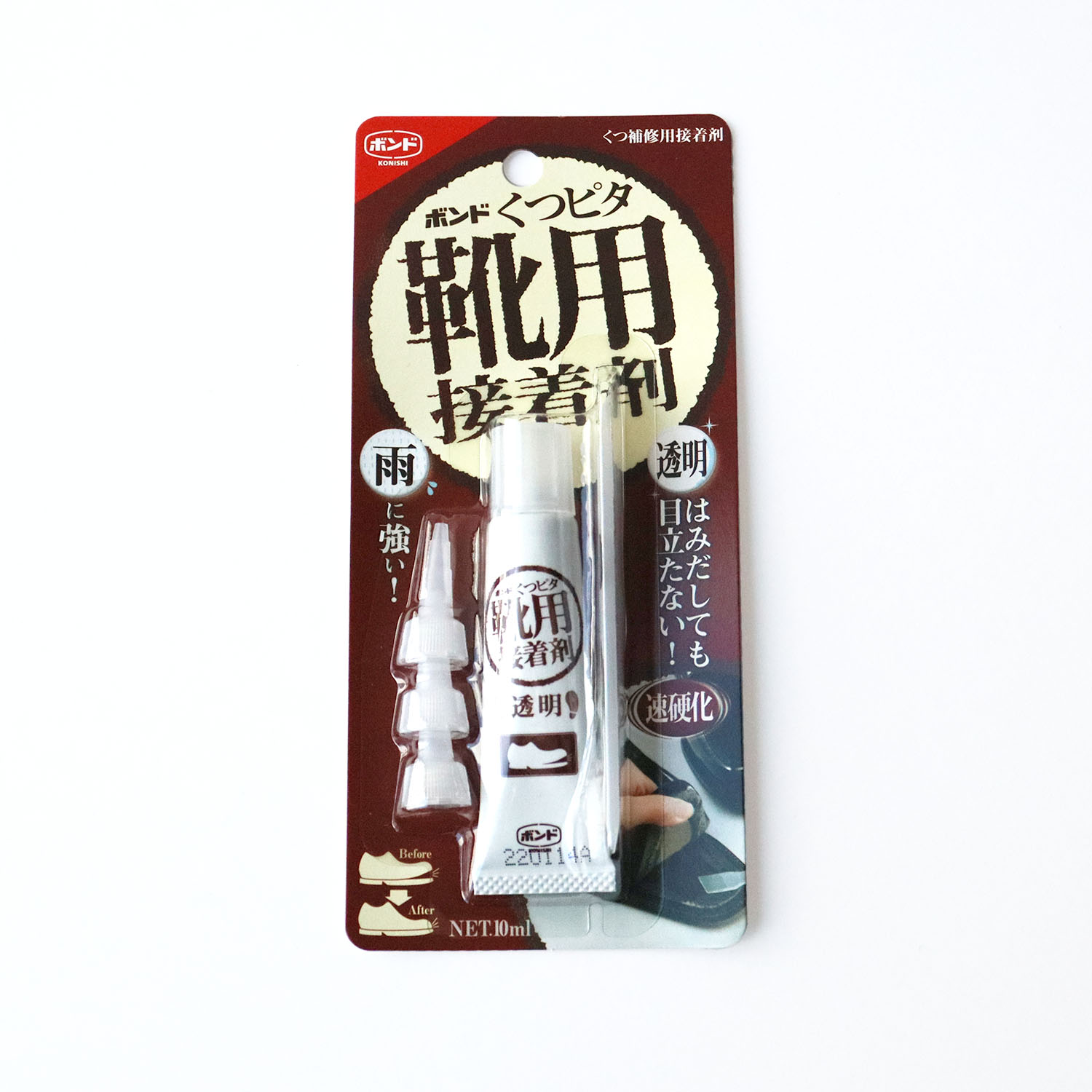 【04/30まで】BON04923 くつピタ 靴用接着剤 10ml (個)