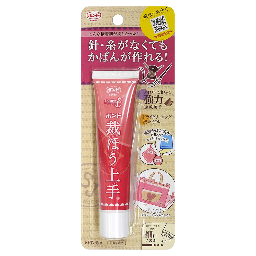 BON05371 Adhesive Saihou Jouzu"", 45g (pcs)