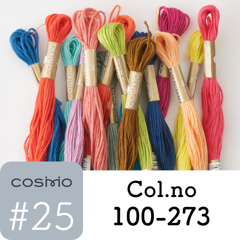 CS25-BARA コスモ刺しゅう糸 #25番 [Color:100-273] (本)