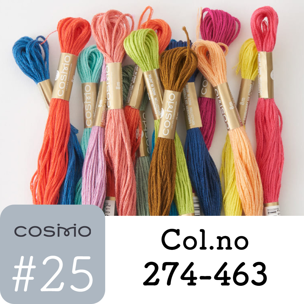 CS25-BARA コスモ刺しゅう糸 #25番 [Color:274-463] (本)