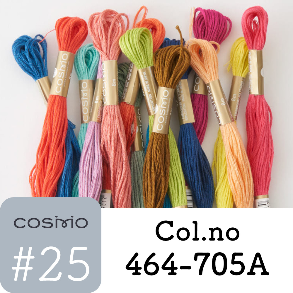 CS25-BARA コスモ刺しゅう糸 #25番 [Color:464-705A] (本)