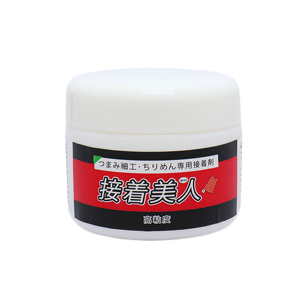 【4/30まで特価！】CTN504 つまみ細工専用接着剤 接着美人ミニ50g (個)