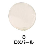 お取り寄せ・返品不可】DIP700 アメリカンディップ液 700ml (個