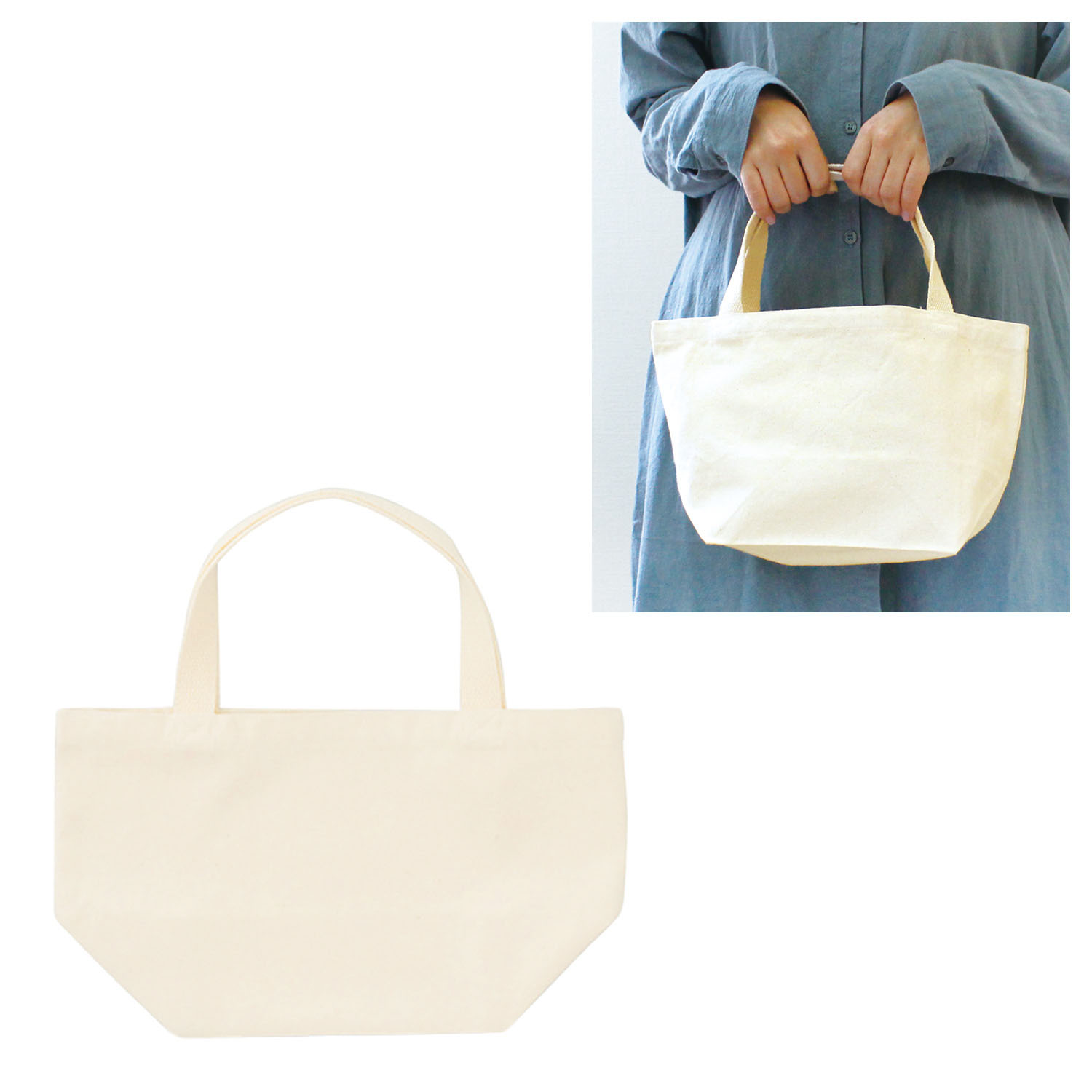 ES200 Canvas Tote Bag""", color Ivory (pcs)