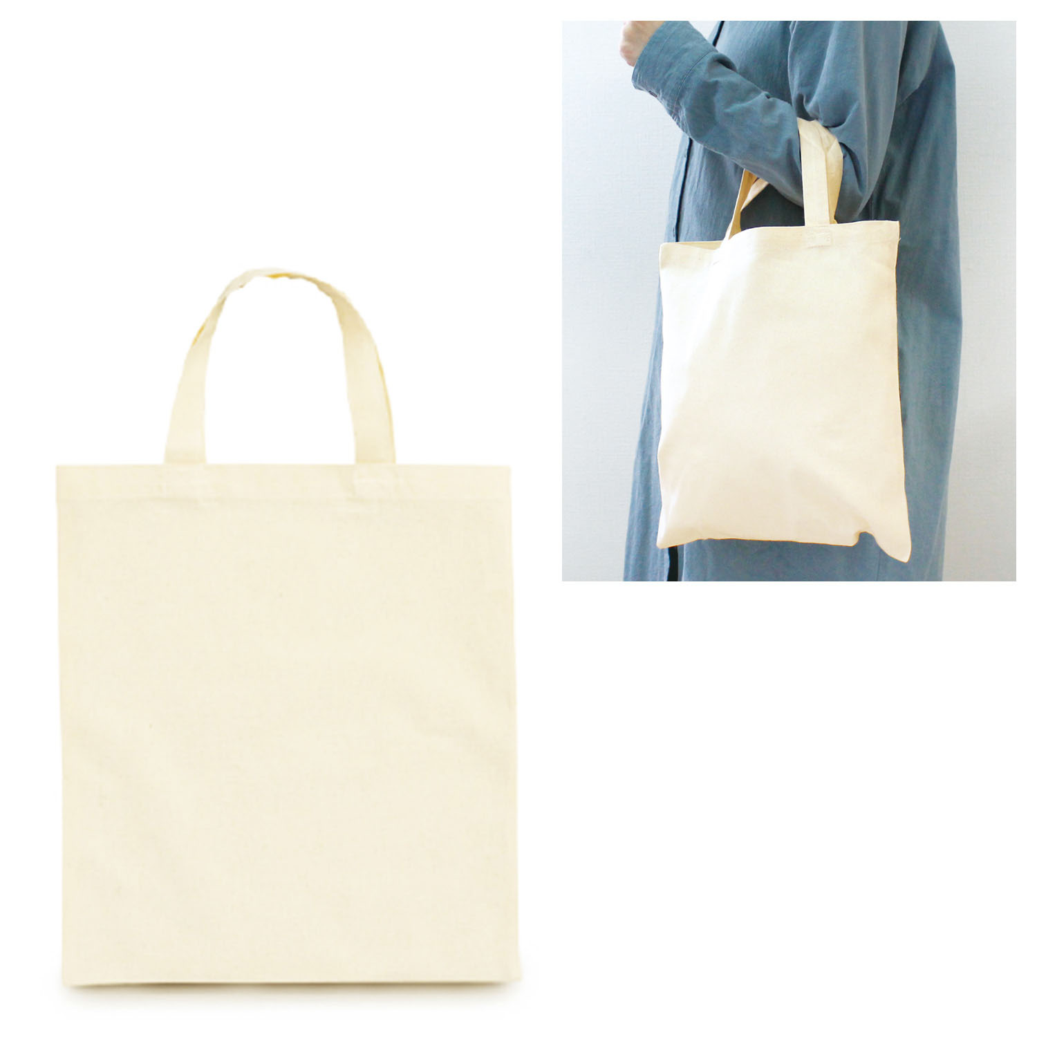 ES203 Cotton Tote Bag (pcs)