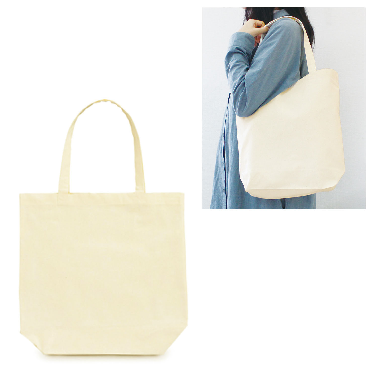 ES204 Cotton Tote Bag (pcs)