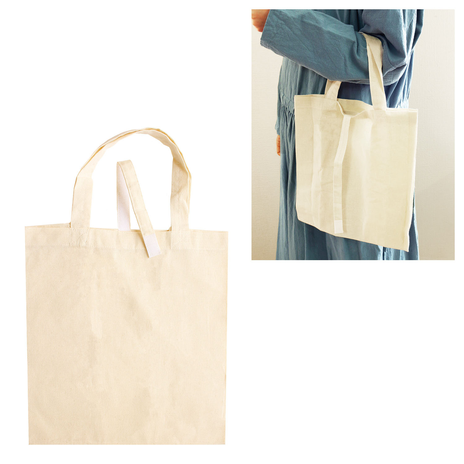 ES220 Cotton Packable Tote Bag (pcs)