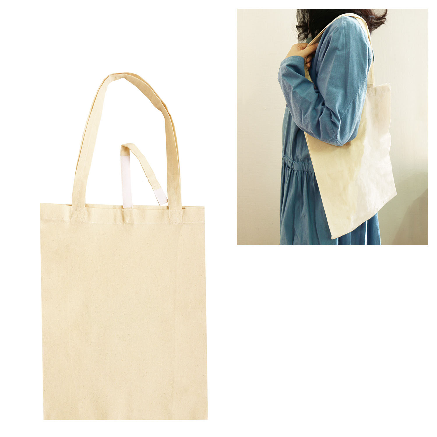 ES221 Cotton Packable Tote Bag (pcs)