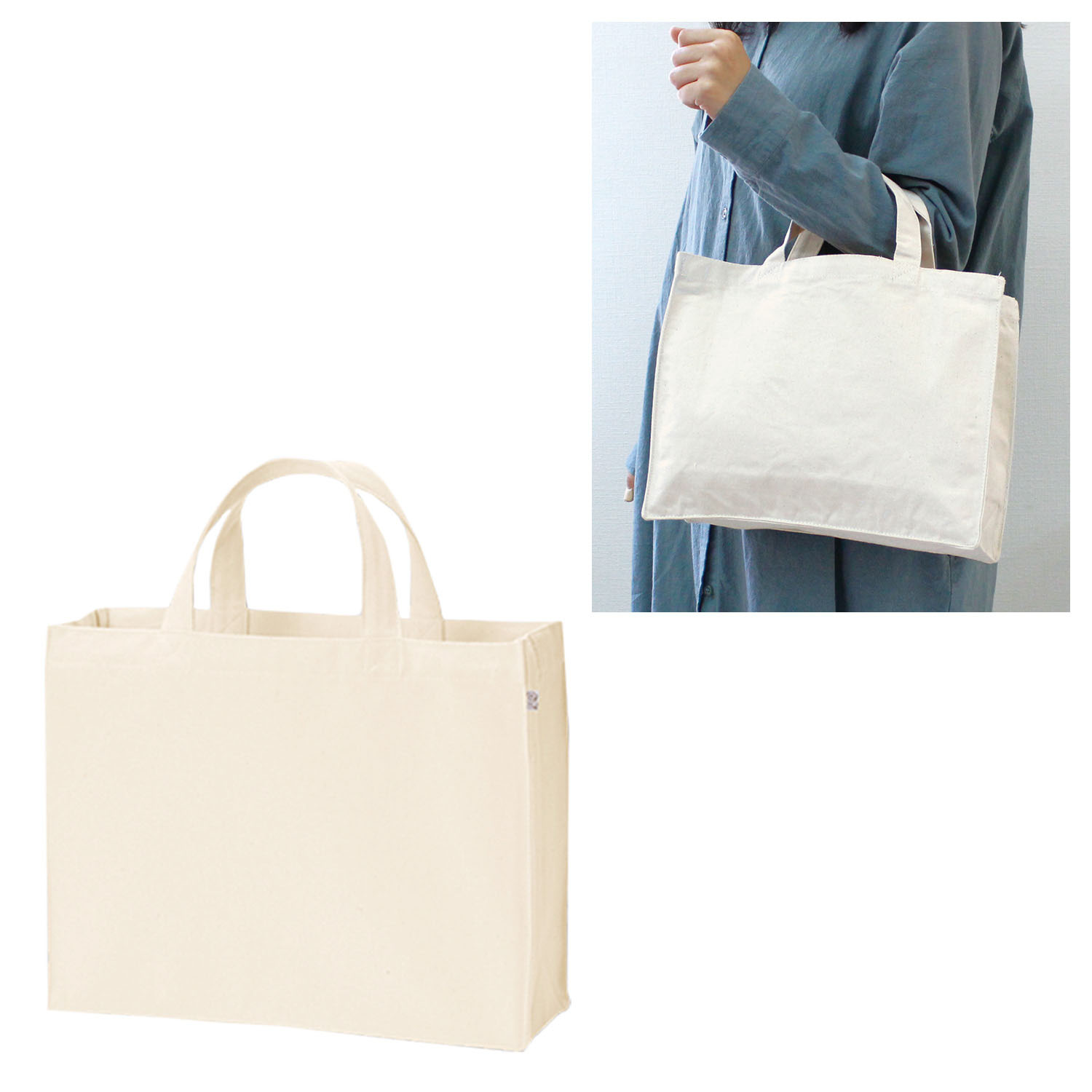 ES300 Canvas college tote M size natural (pcs)