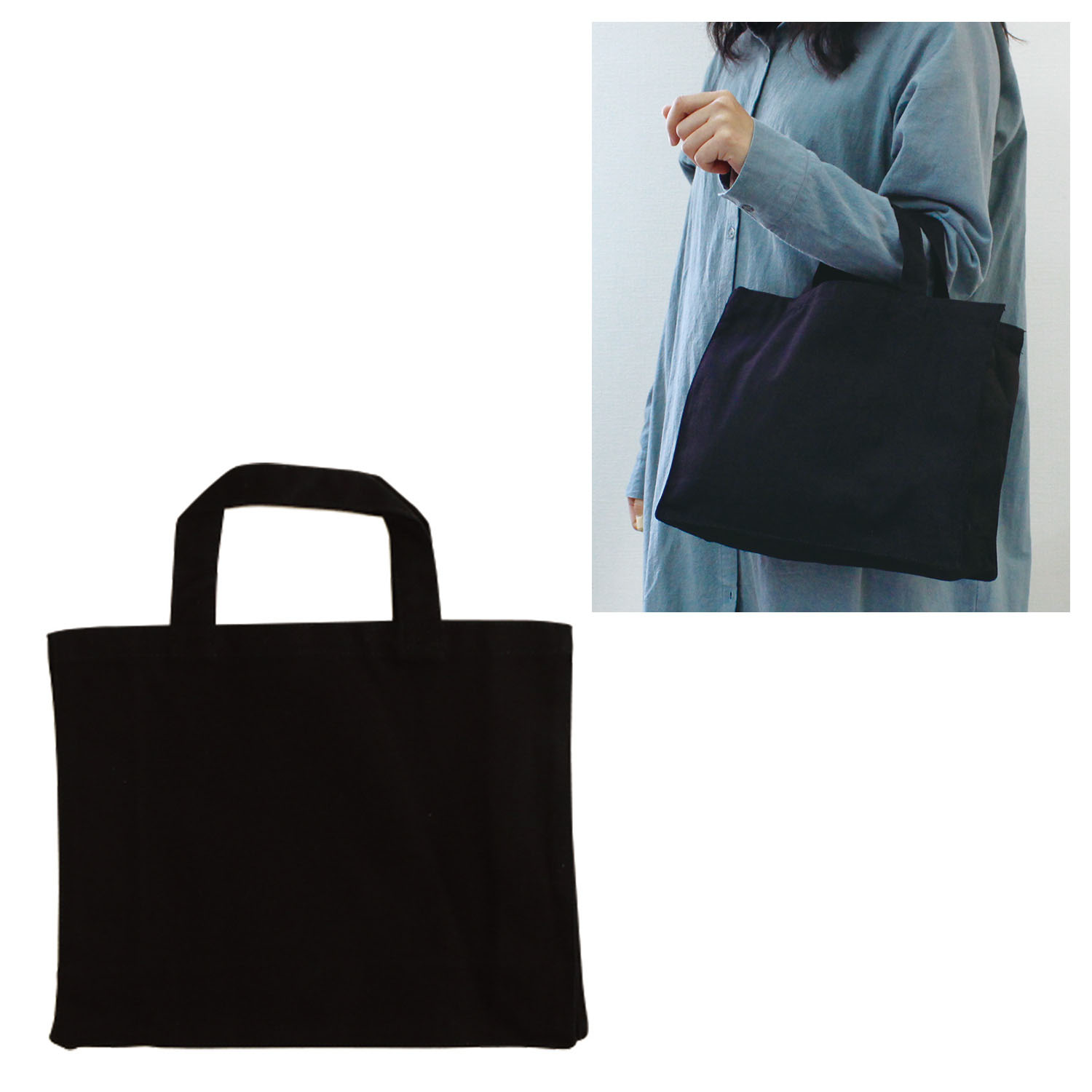 ES301 Canvas college tote M size Night Black (pcs)