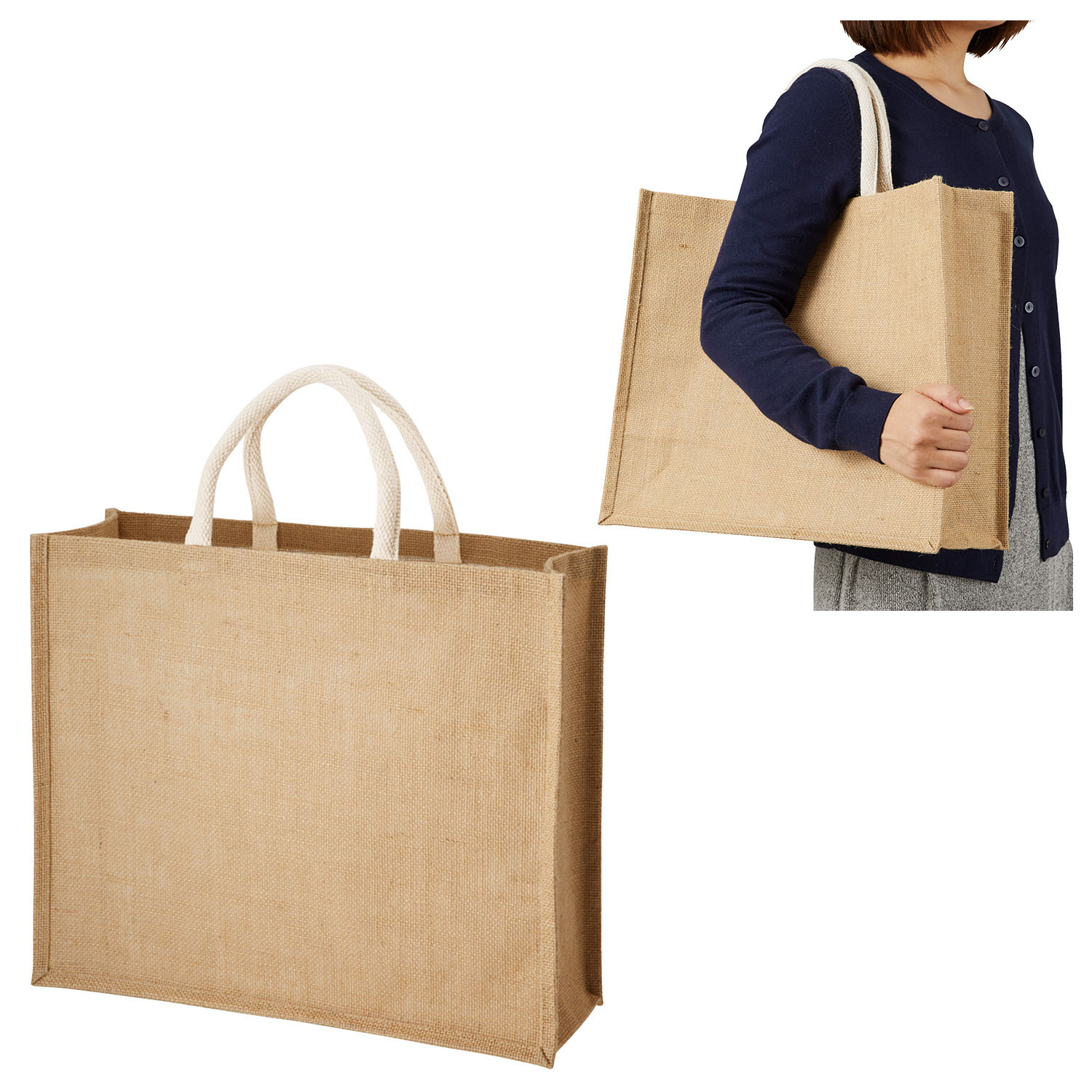 ES319 Jute Square bag Natural beige (Large size) (pcs)