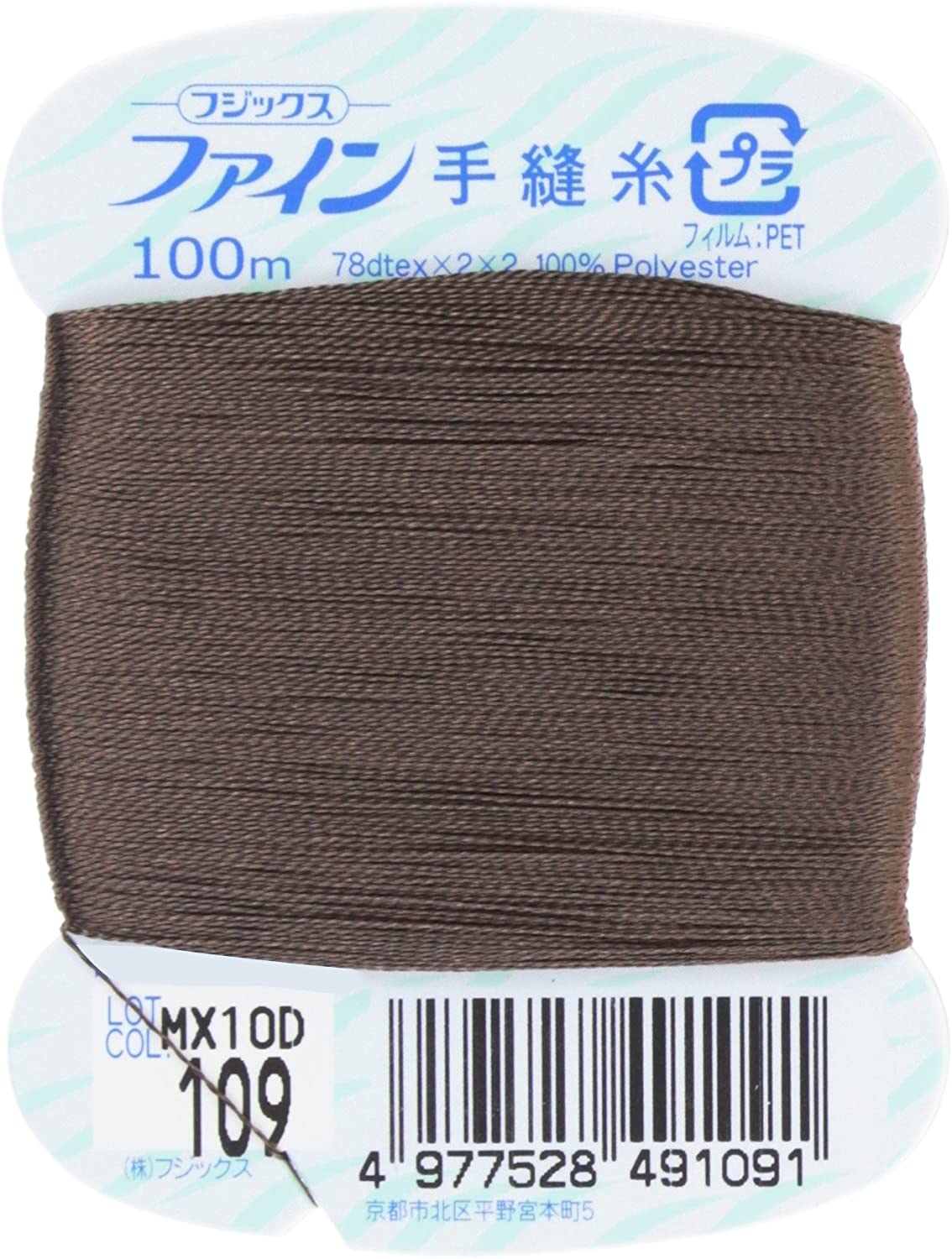 FK49-109 ファイン　手縫いカード糸　40番100m巻　(個)