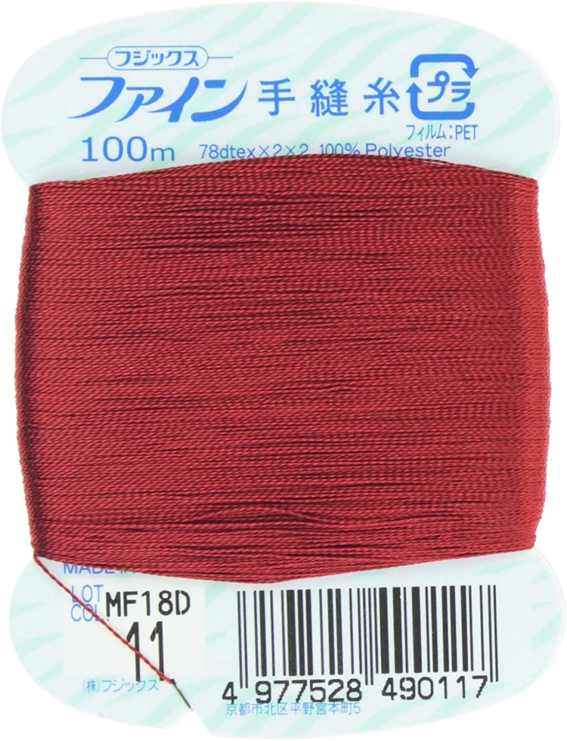 FK49-11 ファイン　手縫いカード糸　40番100m巻　(個)