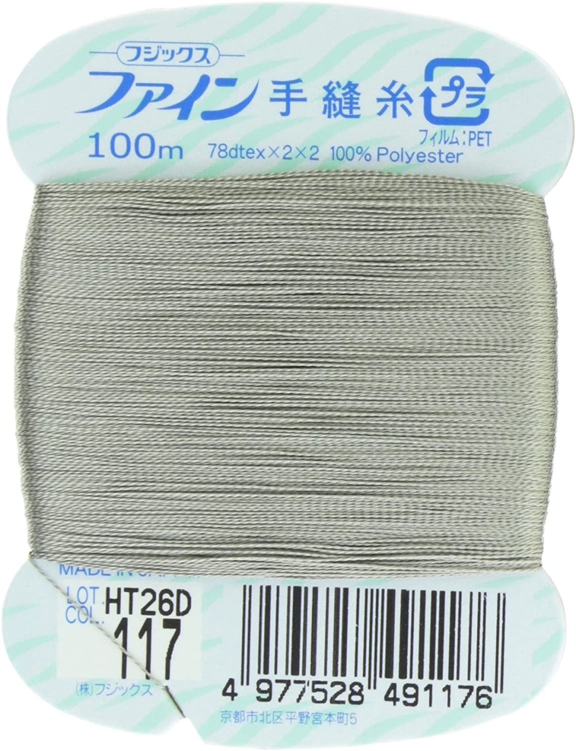FK49-117 ファイン　手縫いカード糸　40番100m巻　(個)