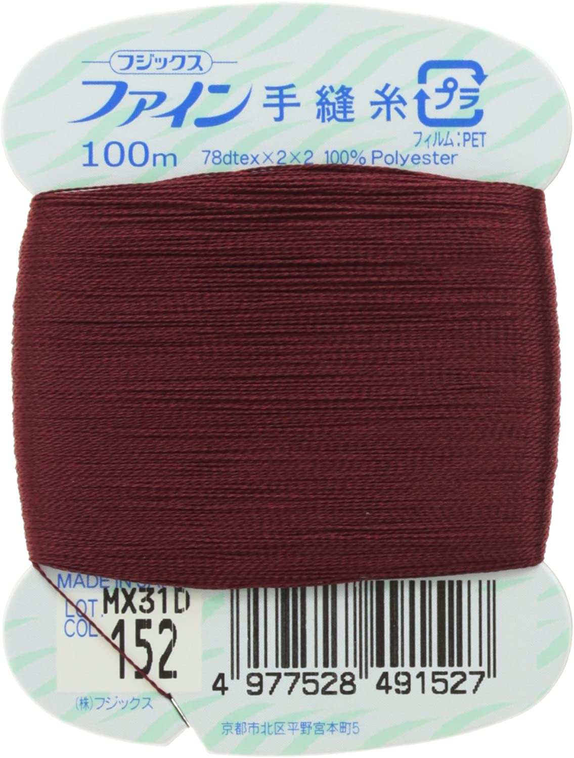 FK49-152 ファイン　手縫いカード糸　40番100m巻　(個)